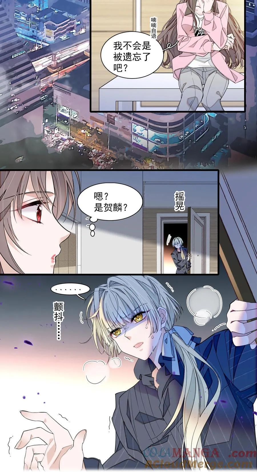 213 表演搭档20