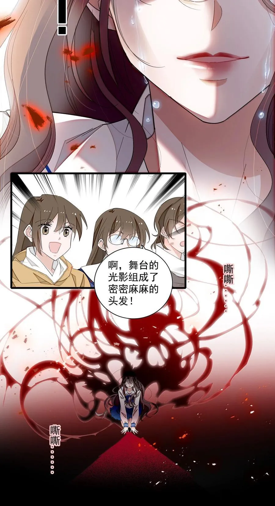 204 轮到你了23