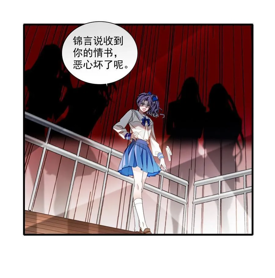 204 轮到你了19