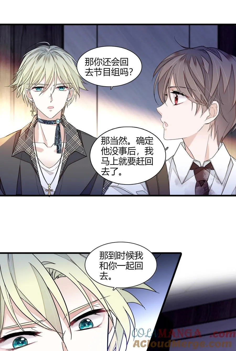 209 笔记本18