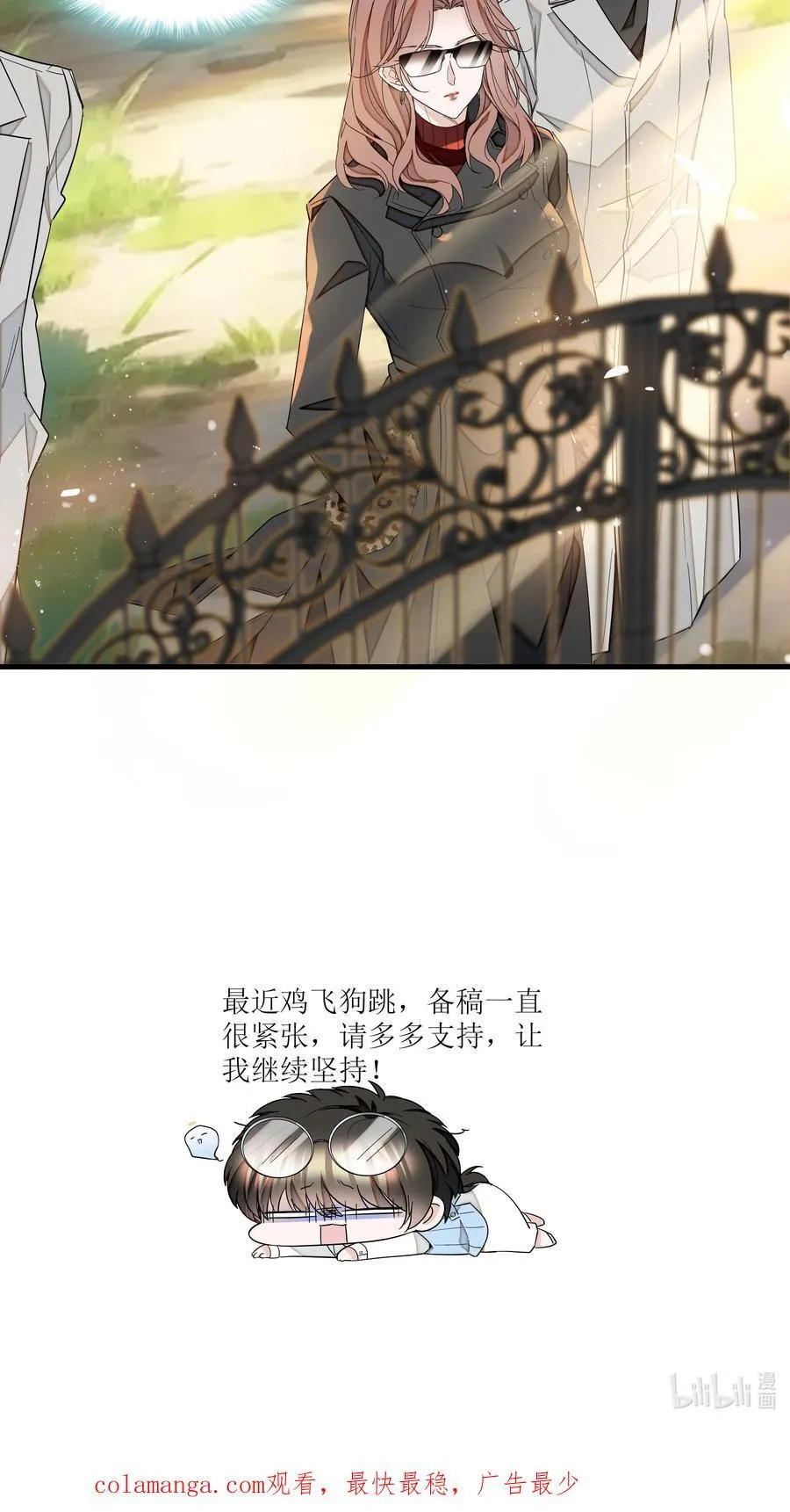 206 故居27
