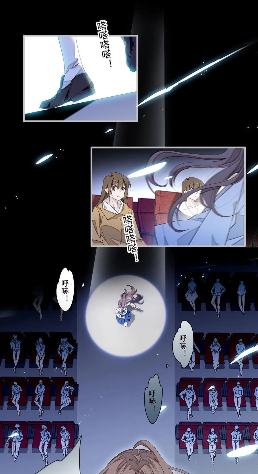 204 轮到你了17