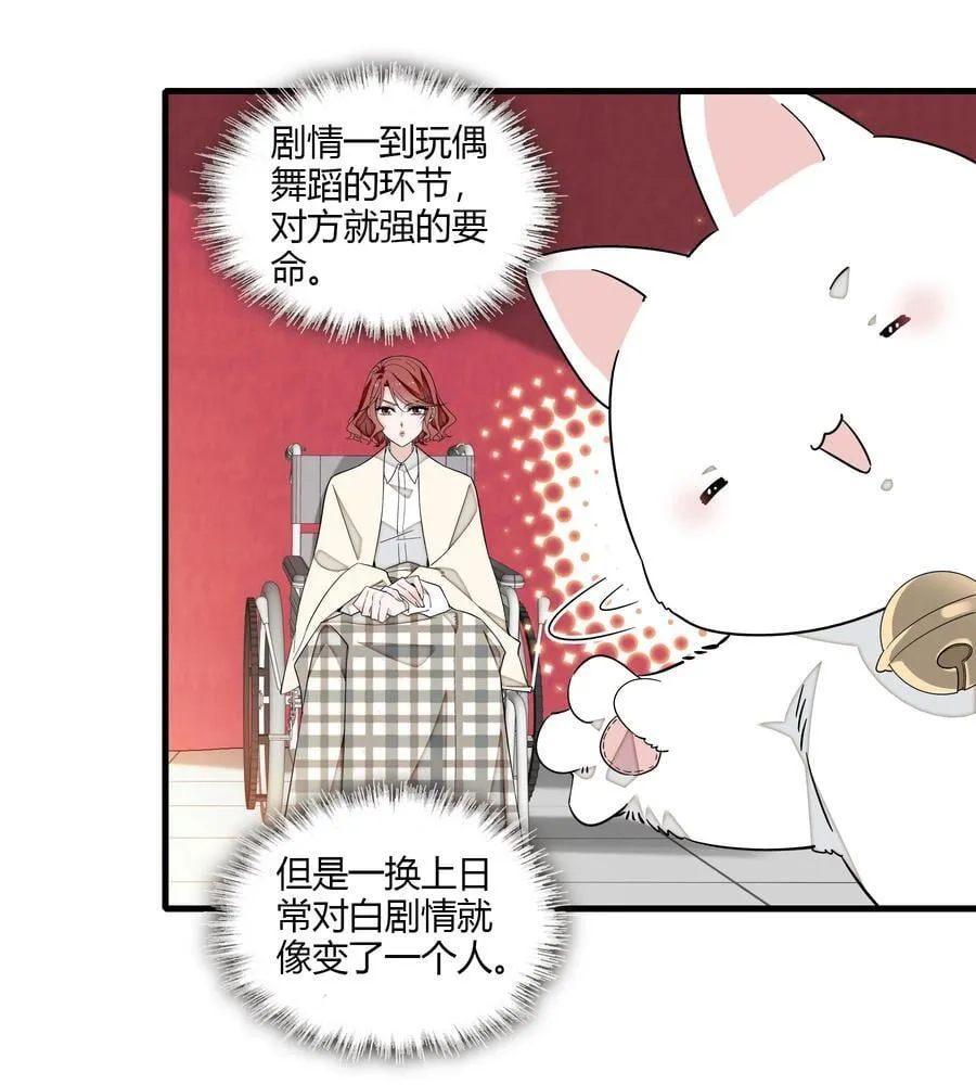 215 下坠9
