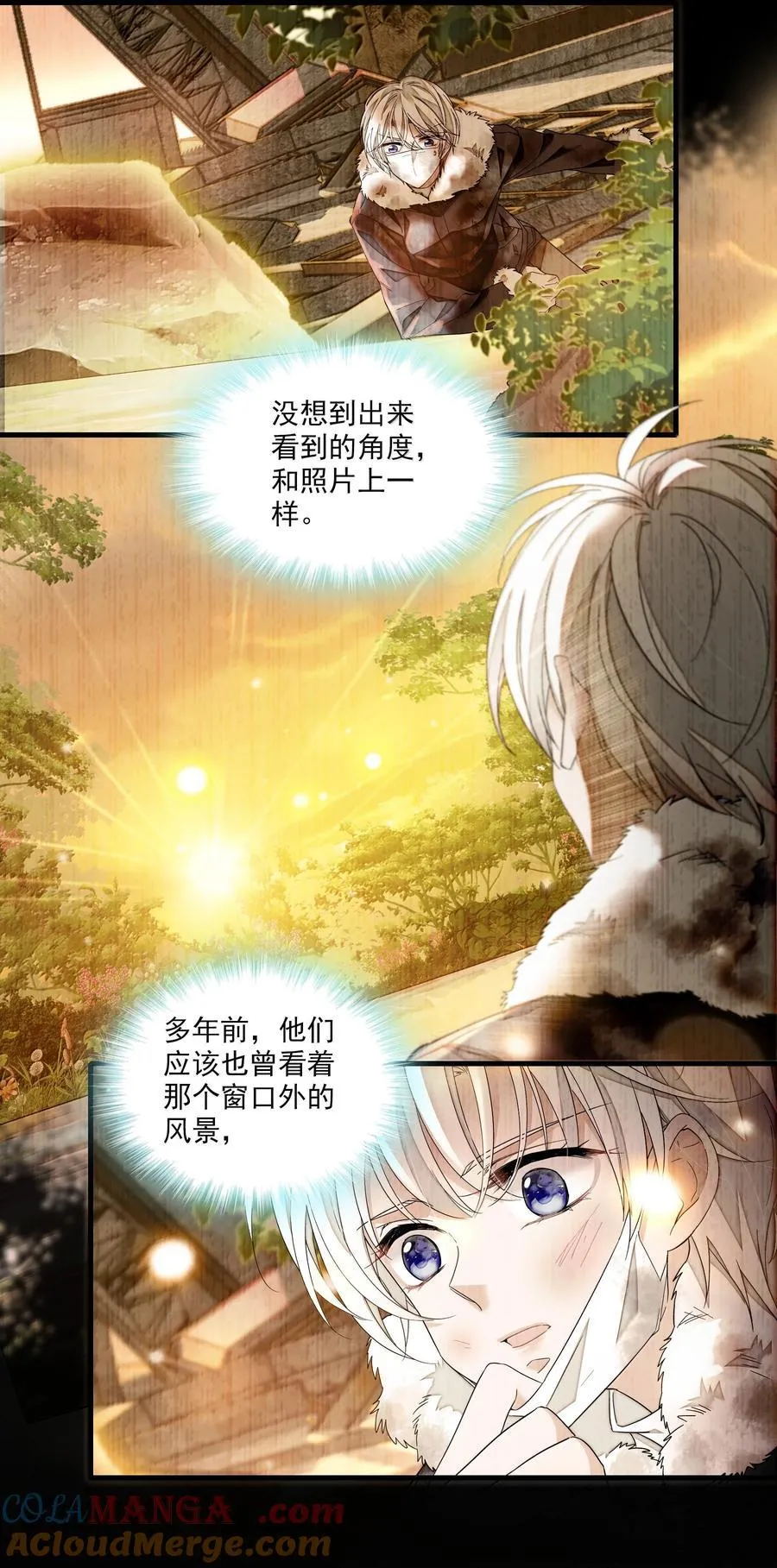 209 笔记本12