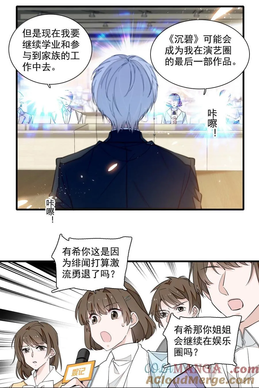 211 永久退出？22