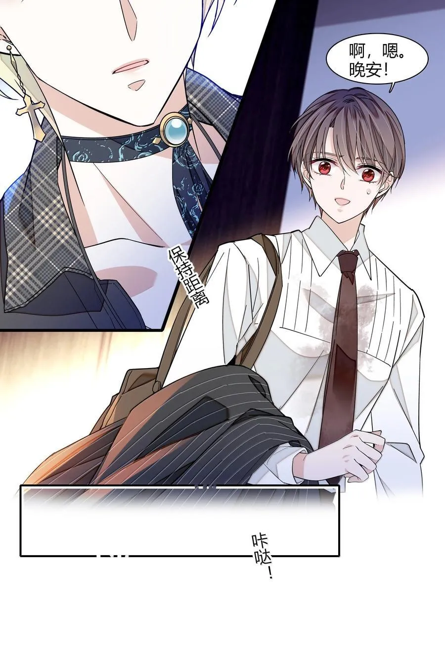 209 笔记本19