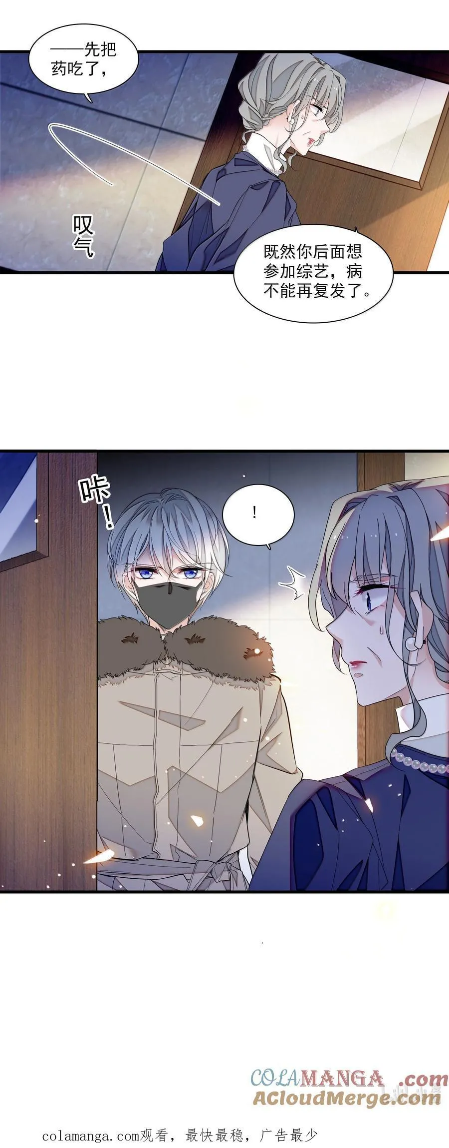 210 梁有希曝光24