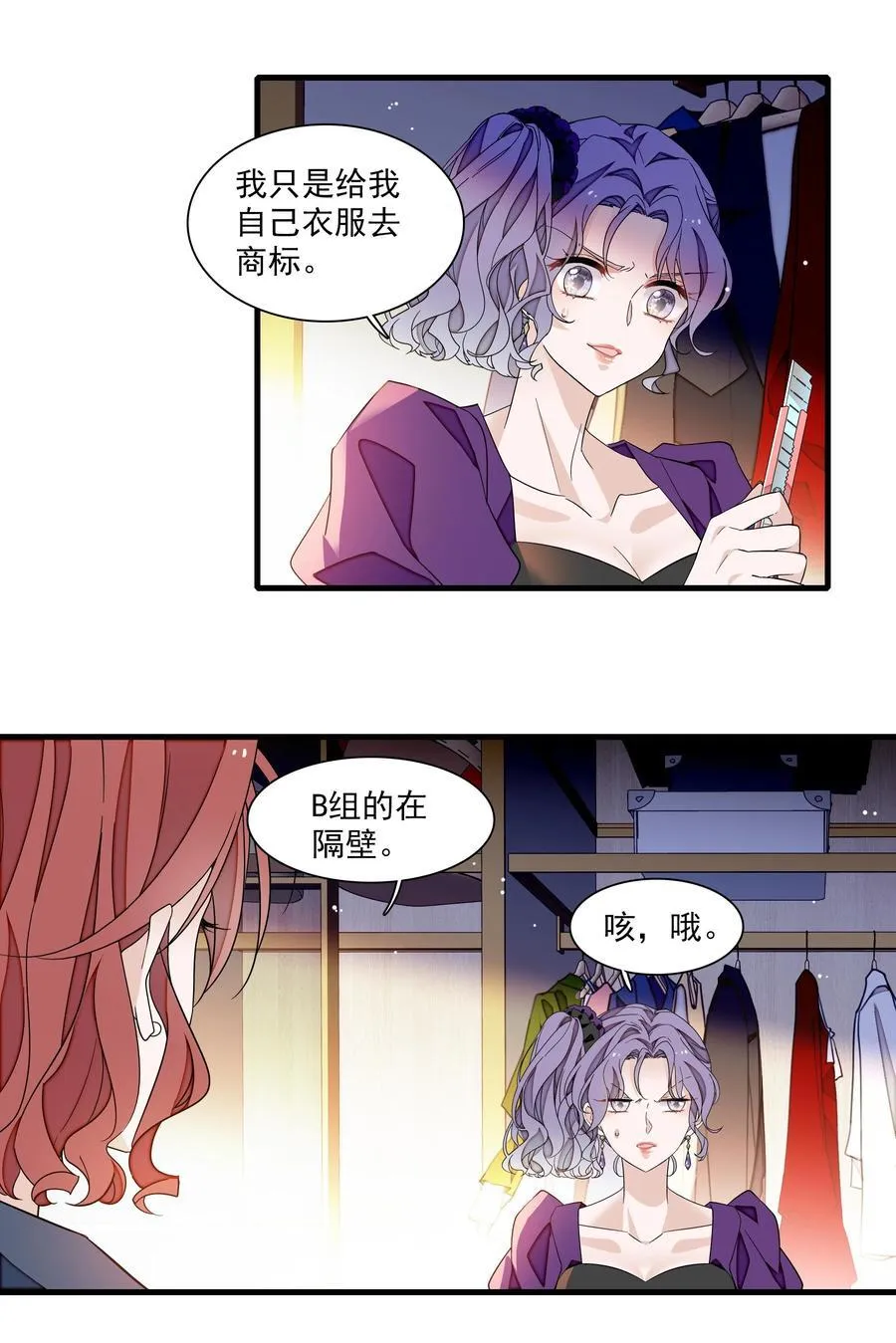 215 下坠13