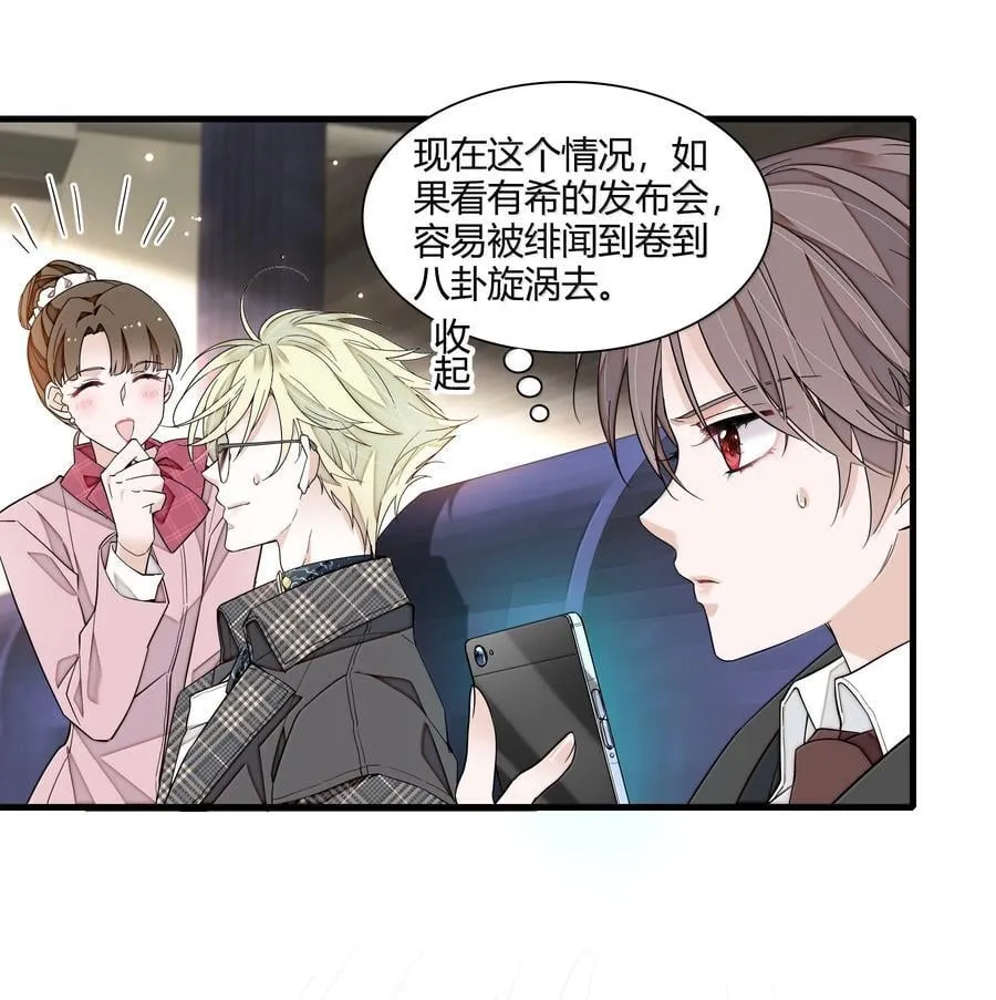211 永久退出？15