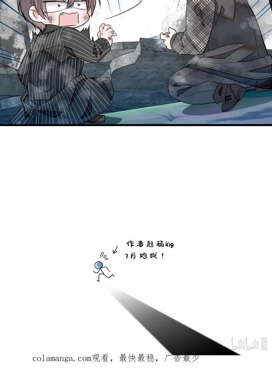 208 寻找有希27