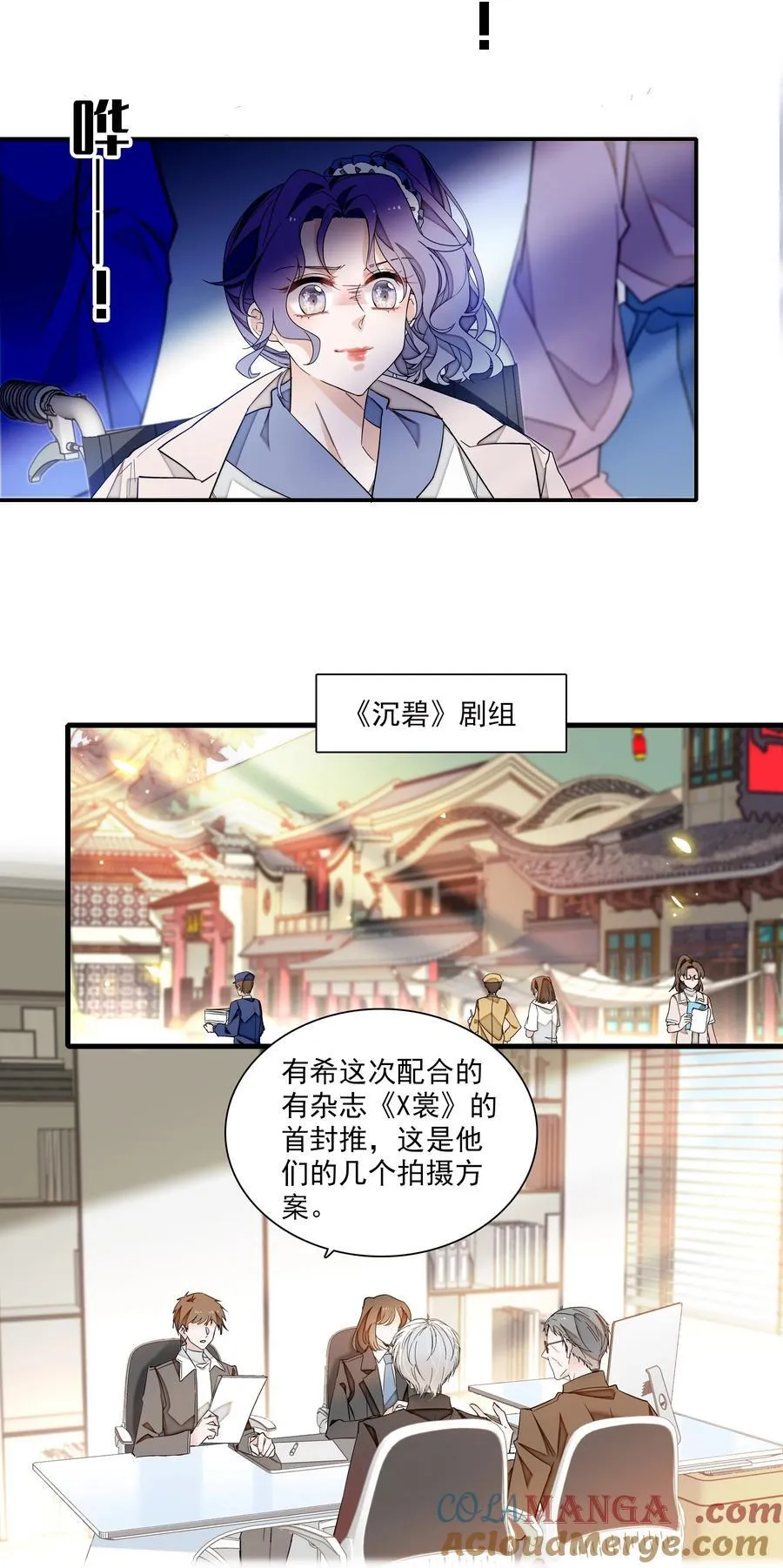 206 故居16