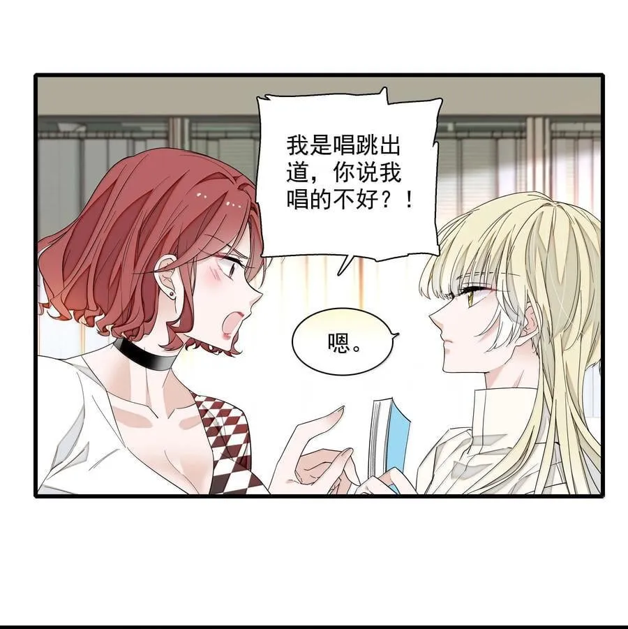202 保护你11