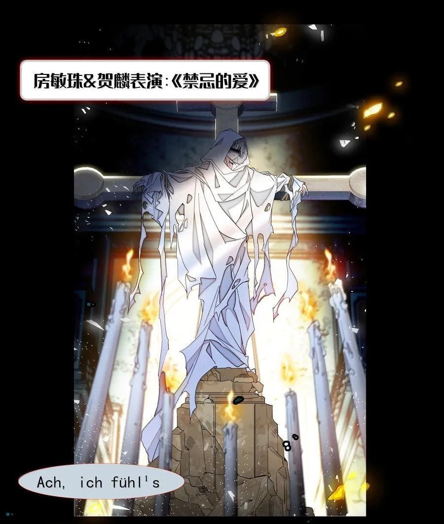 216 台上和台下，光明与黑暗25