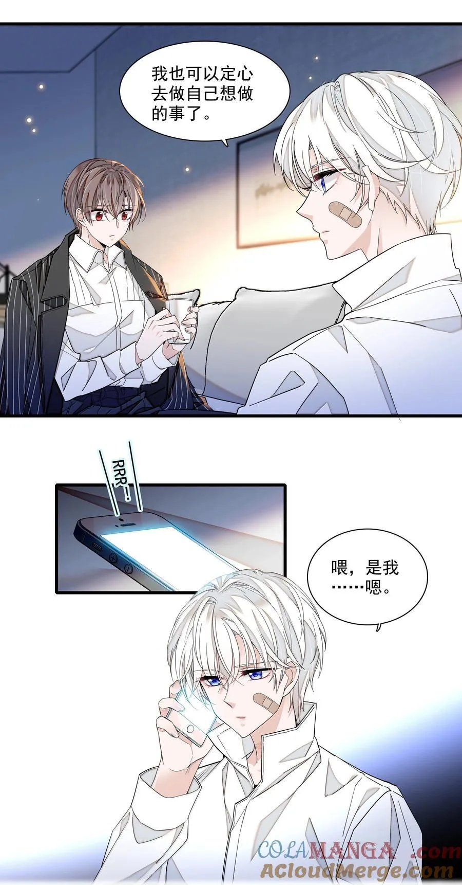 210 梁有希曝光12