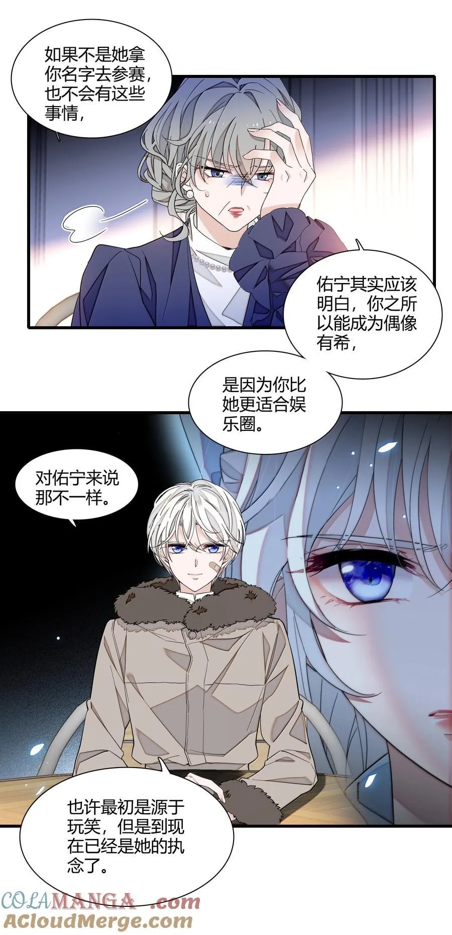 211 永久退出？6