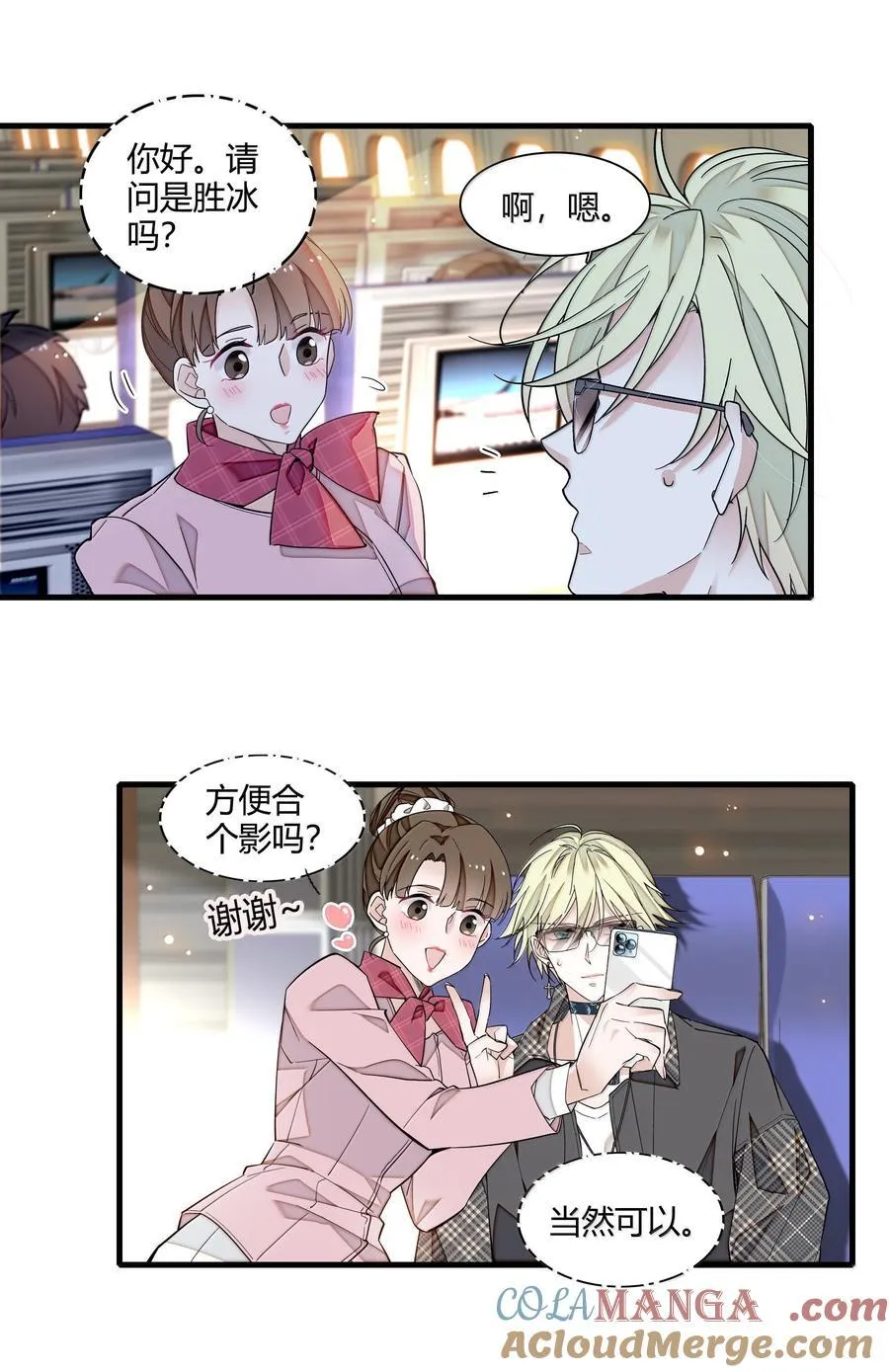 211 永久退出？14