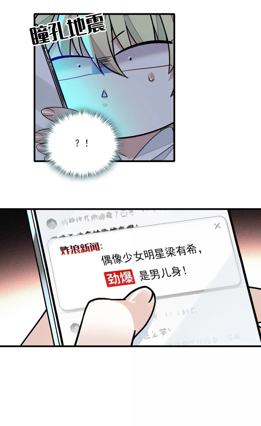209 笔记本27