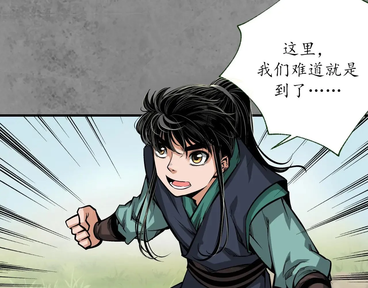 番外游戏篇0214