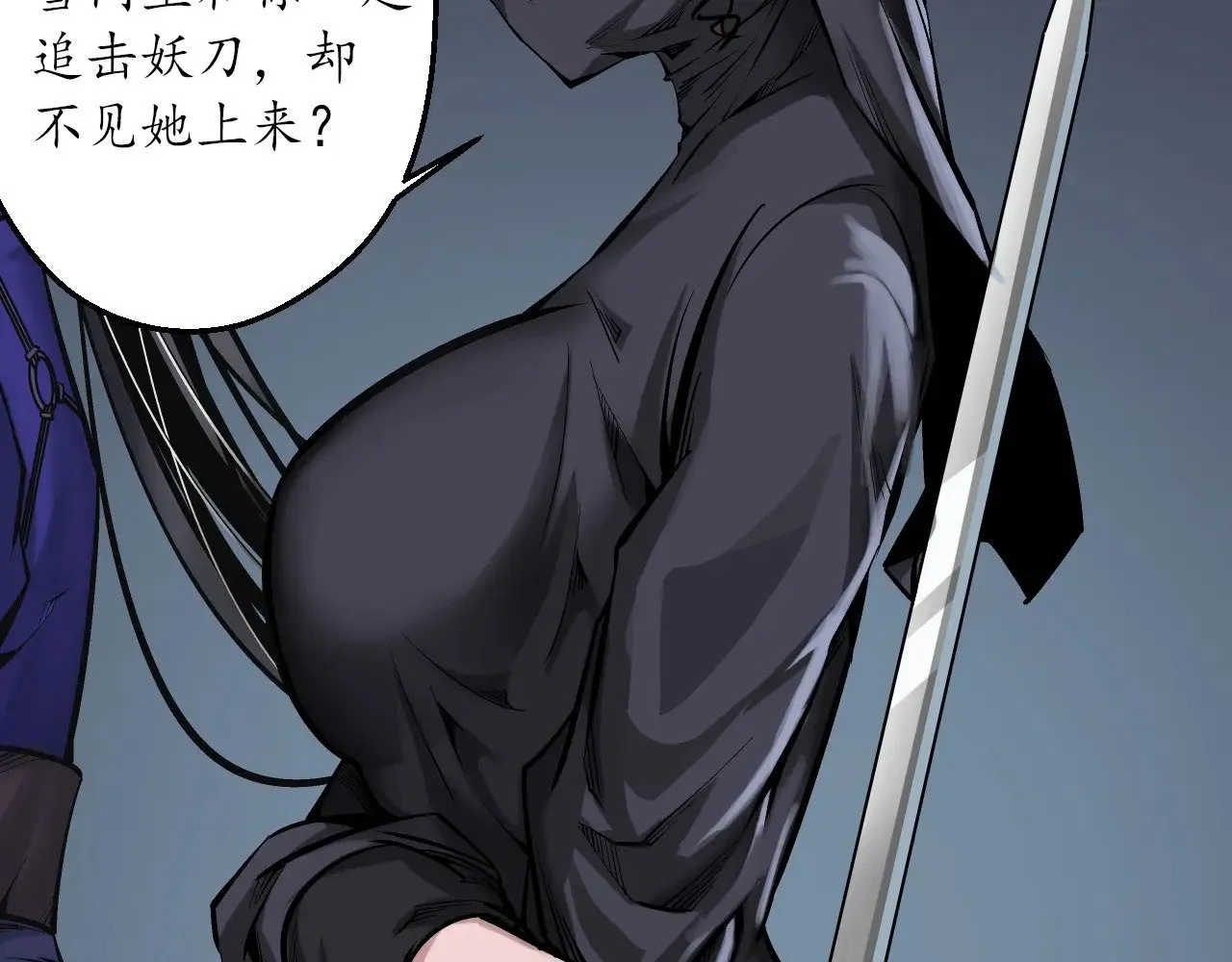 裴烈失踪37