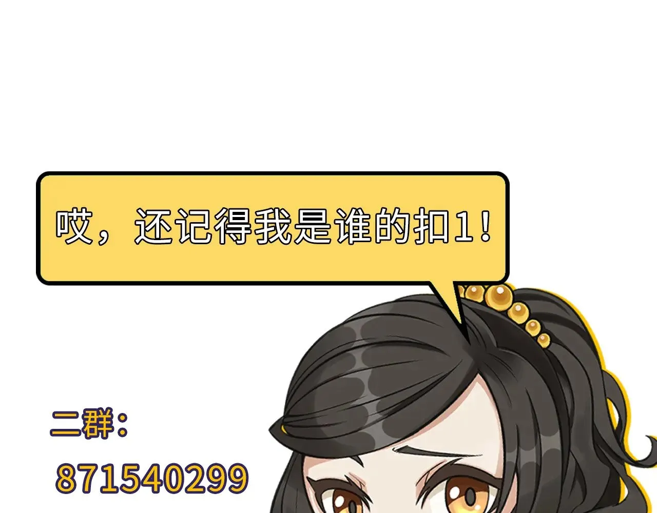 裴烈失踪95