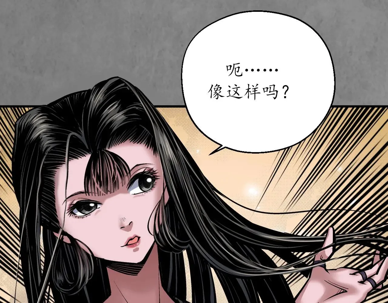 特别番外0146