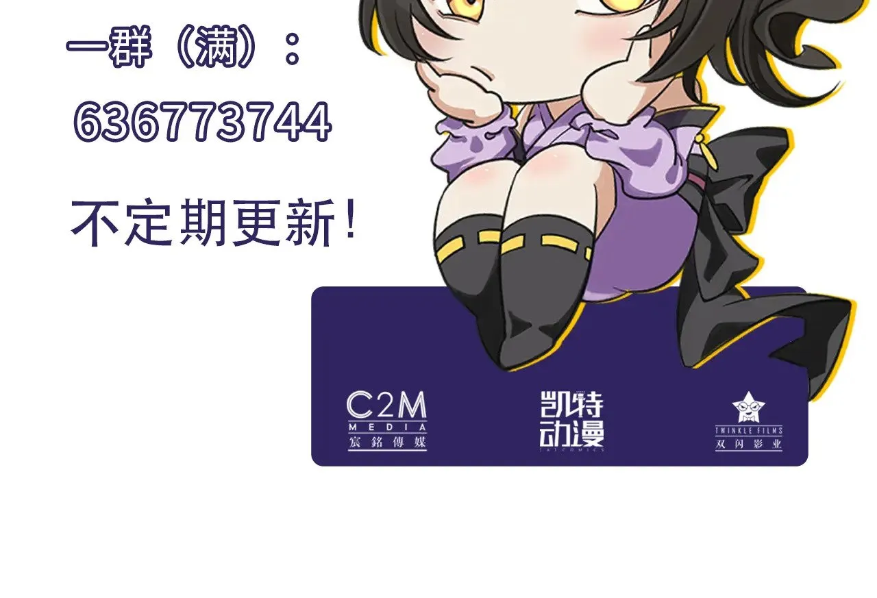 裴烈失踪96