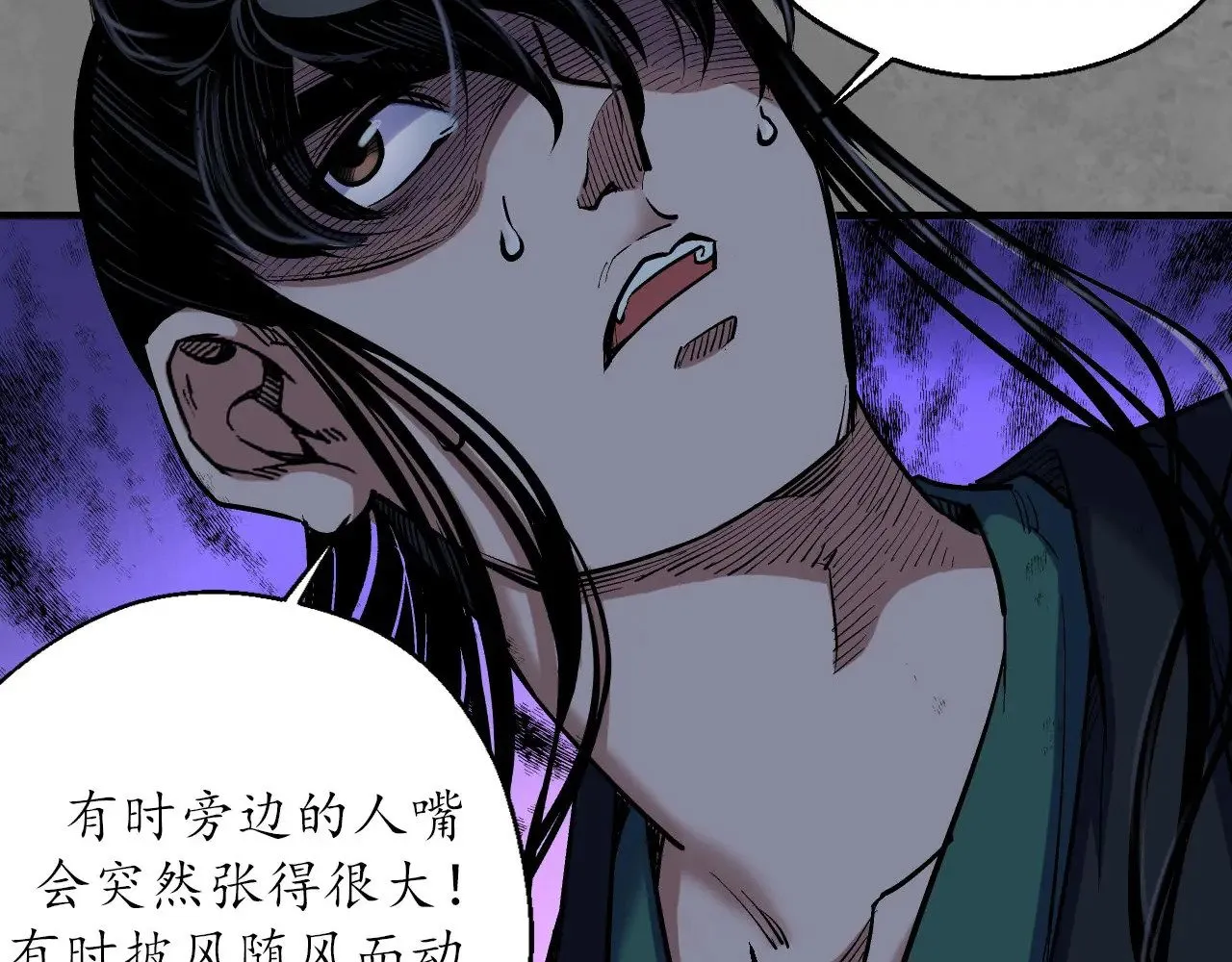 特别番外0119