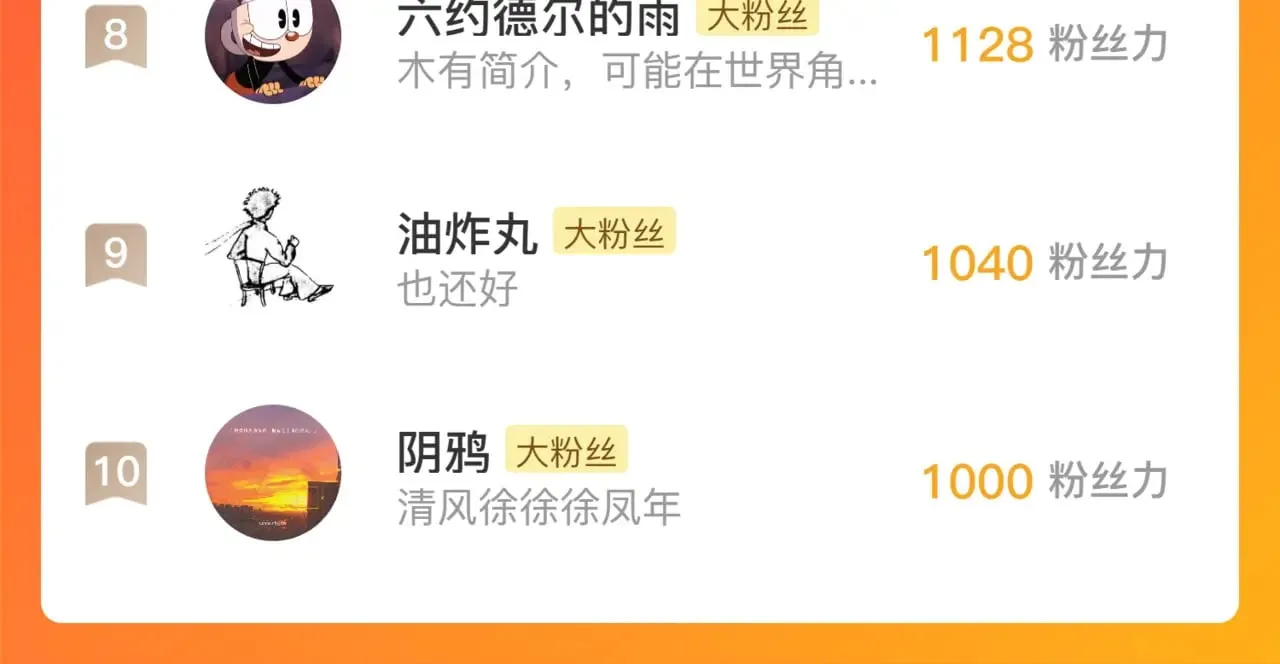 特别番外0173