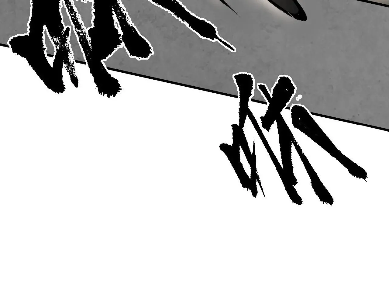 特别番外0167