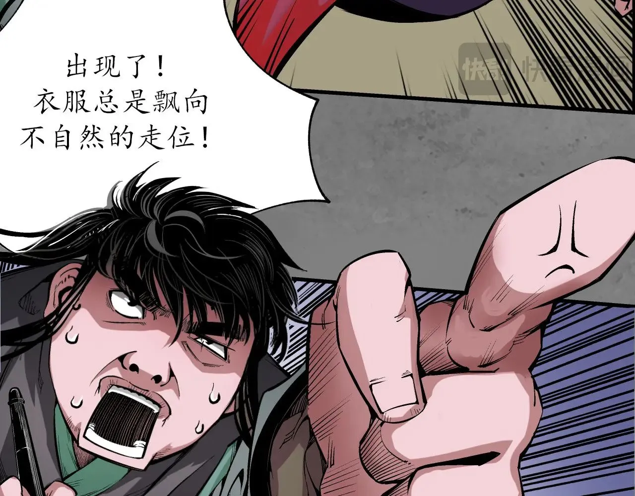 特别番外0159