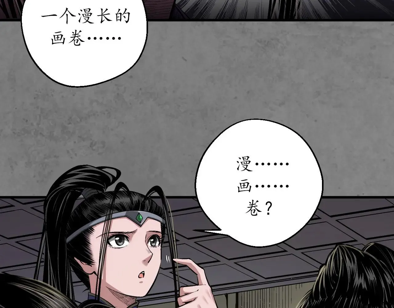 特别番外0123