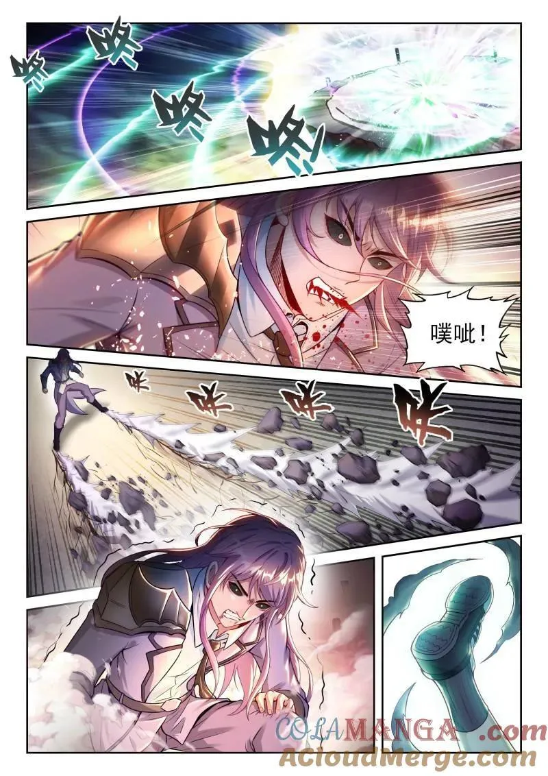 第374话 225 恩怨了结4