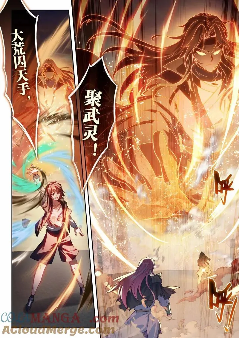 第372话 223 手段尽施8
