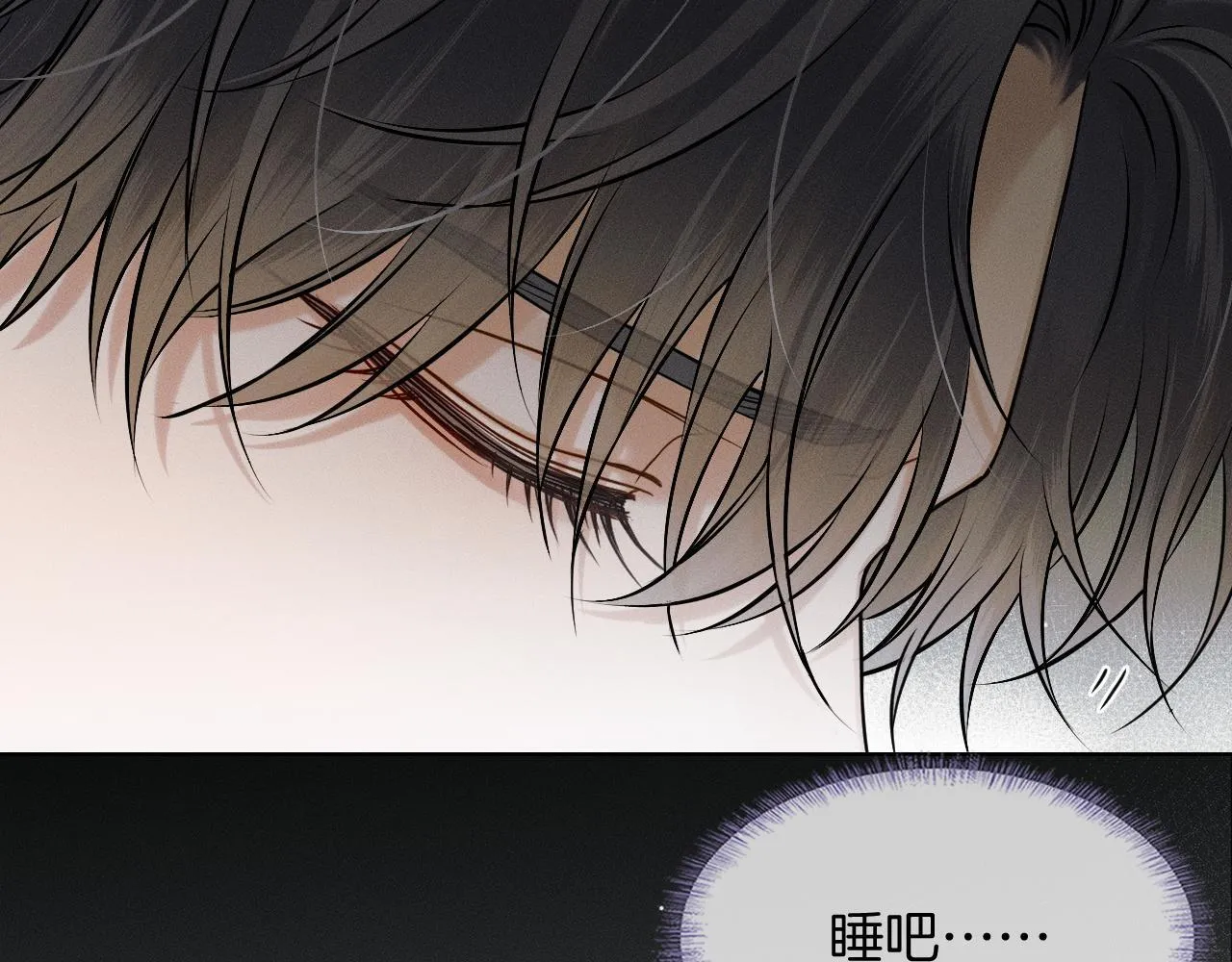 第86话 绝对不会放过我们37