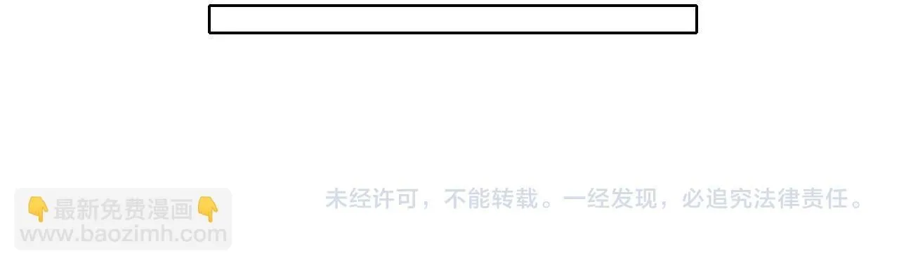 第91话 家人的陪伴78