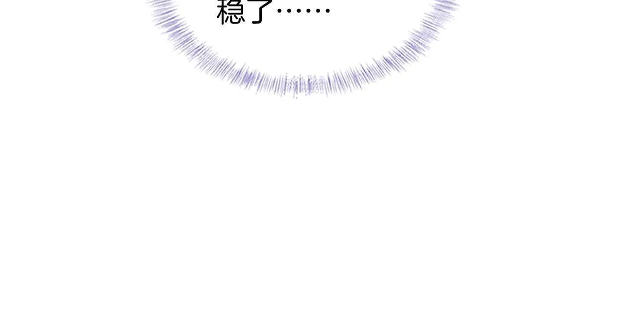 第91话 家人的陪伴6