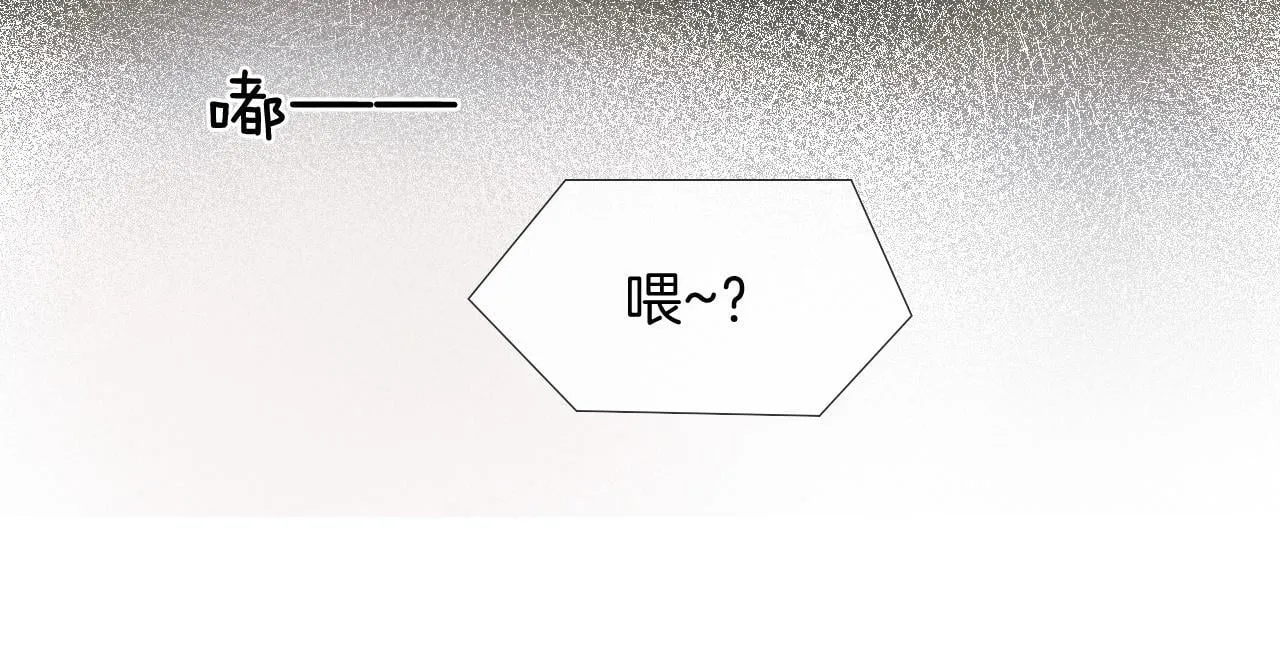 第87话  我要当面问清楚60