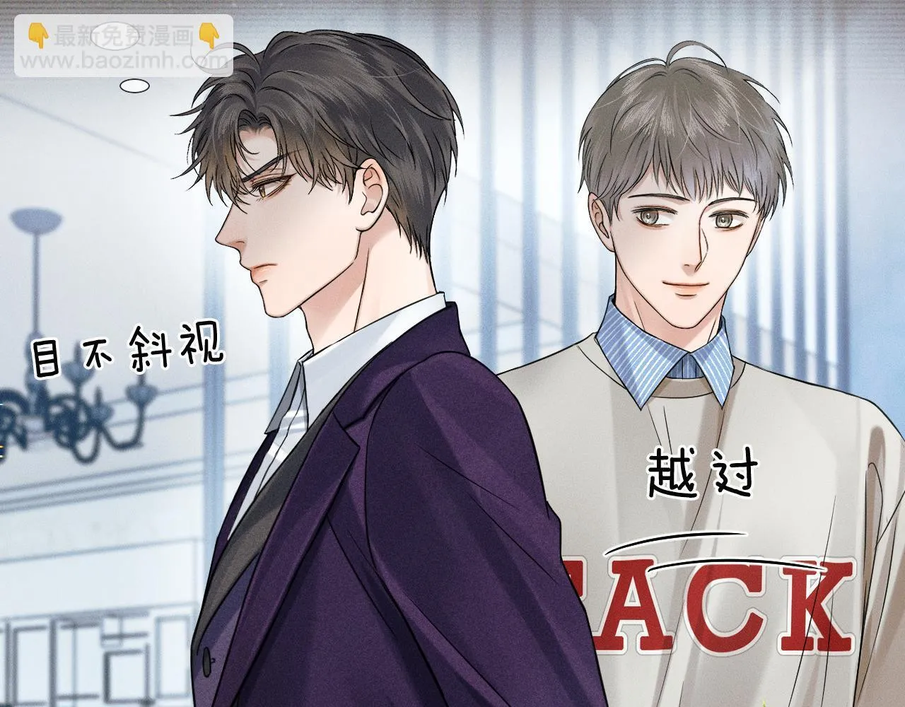 第91话 家人的陪伴30