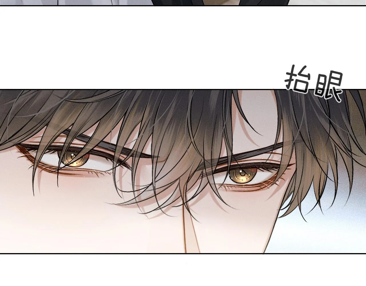 第90话 一个人的圣诞节29