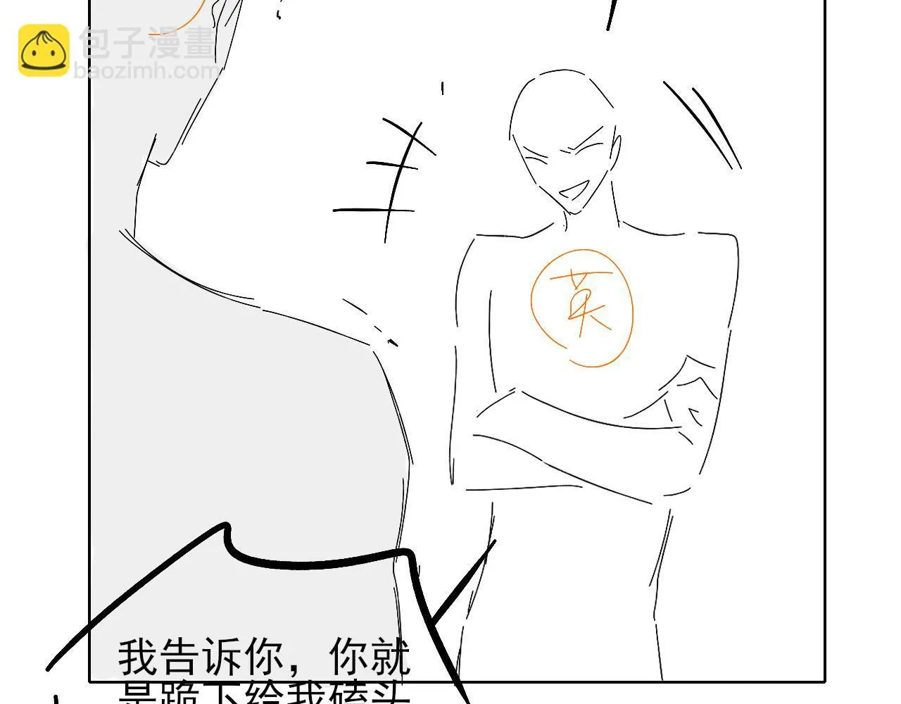 海边度假12