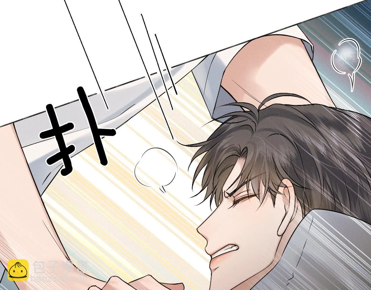 第85话 我想和他和好59