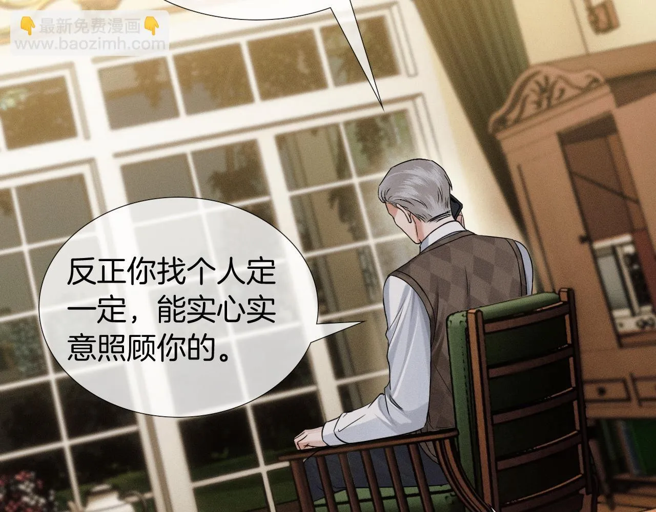 第90话 一个人的圣诞节61