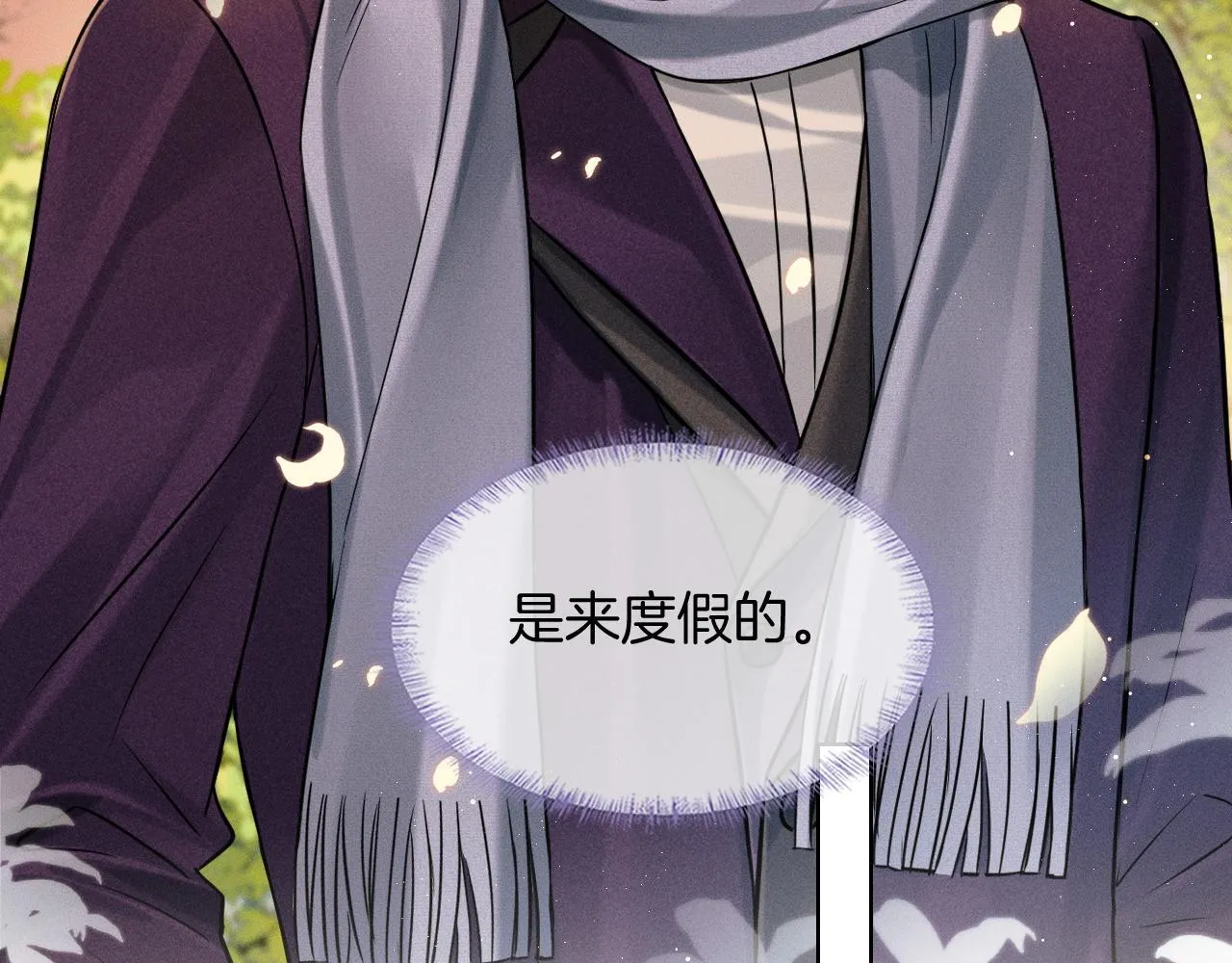第91话 家人的陪伴59