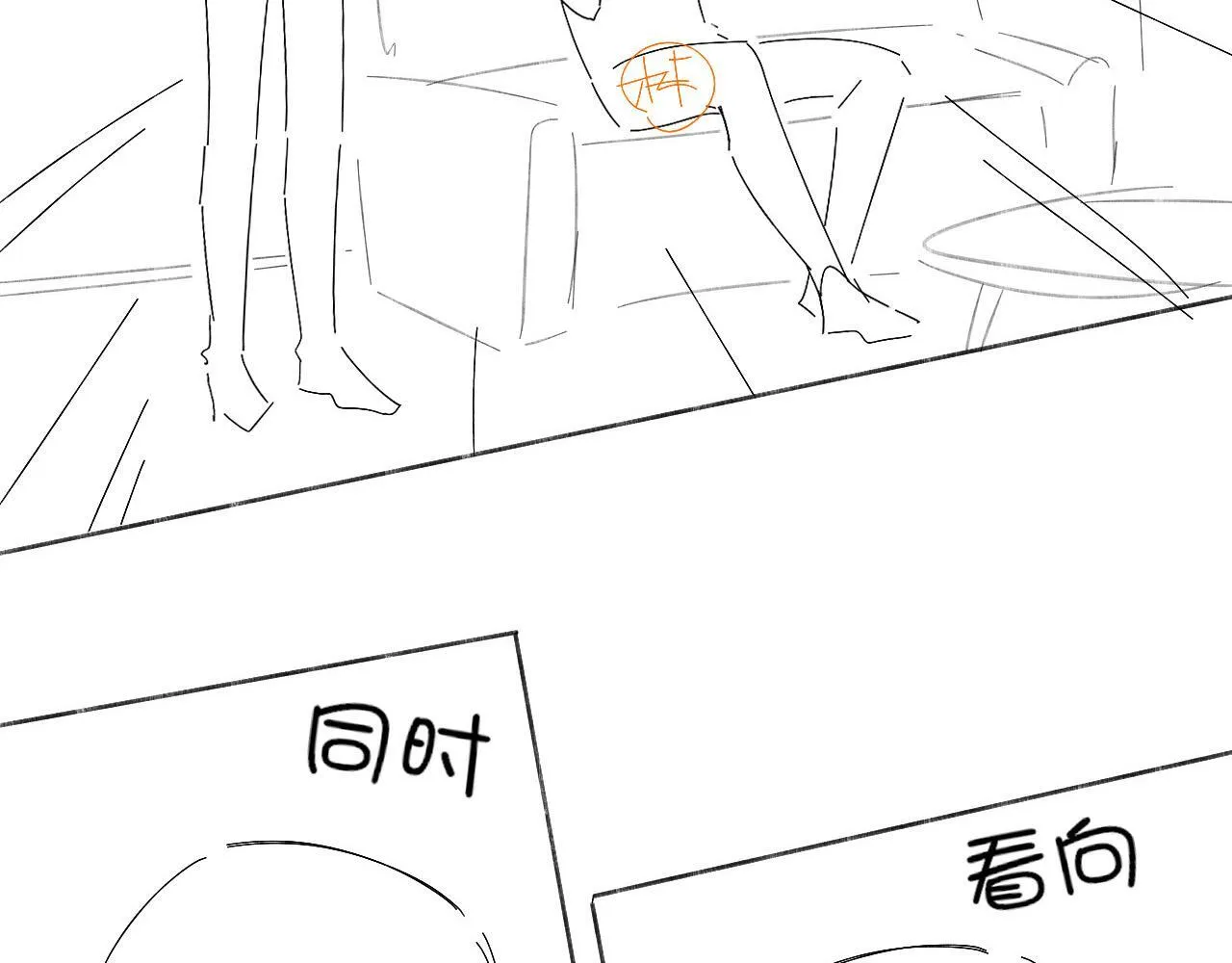 第91话 家人的陪伴86