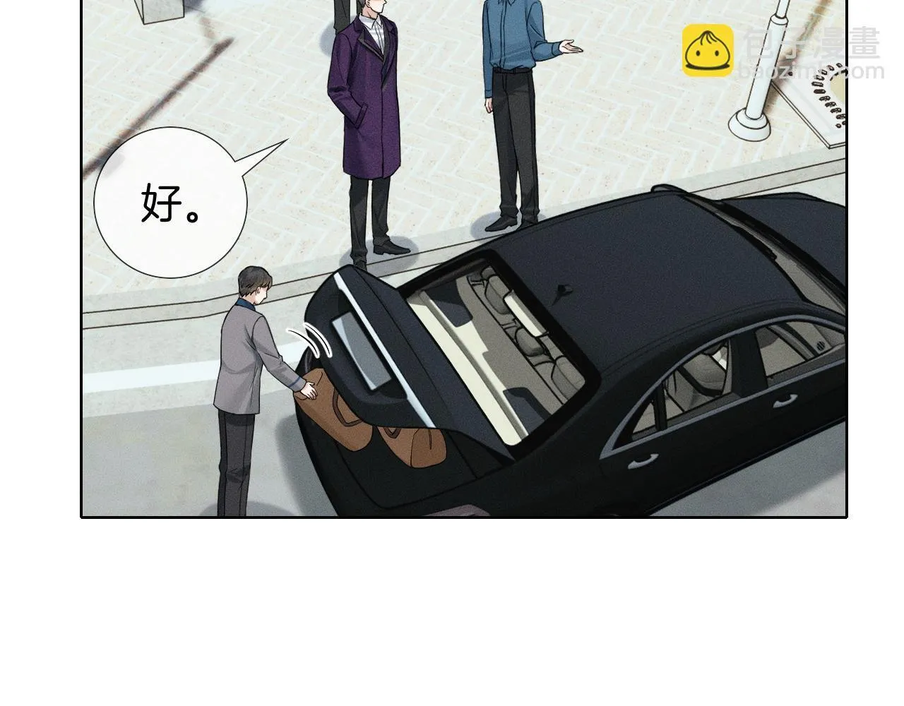 第91话 家人的陪伴46