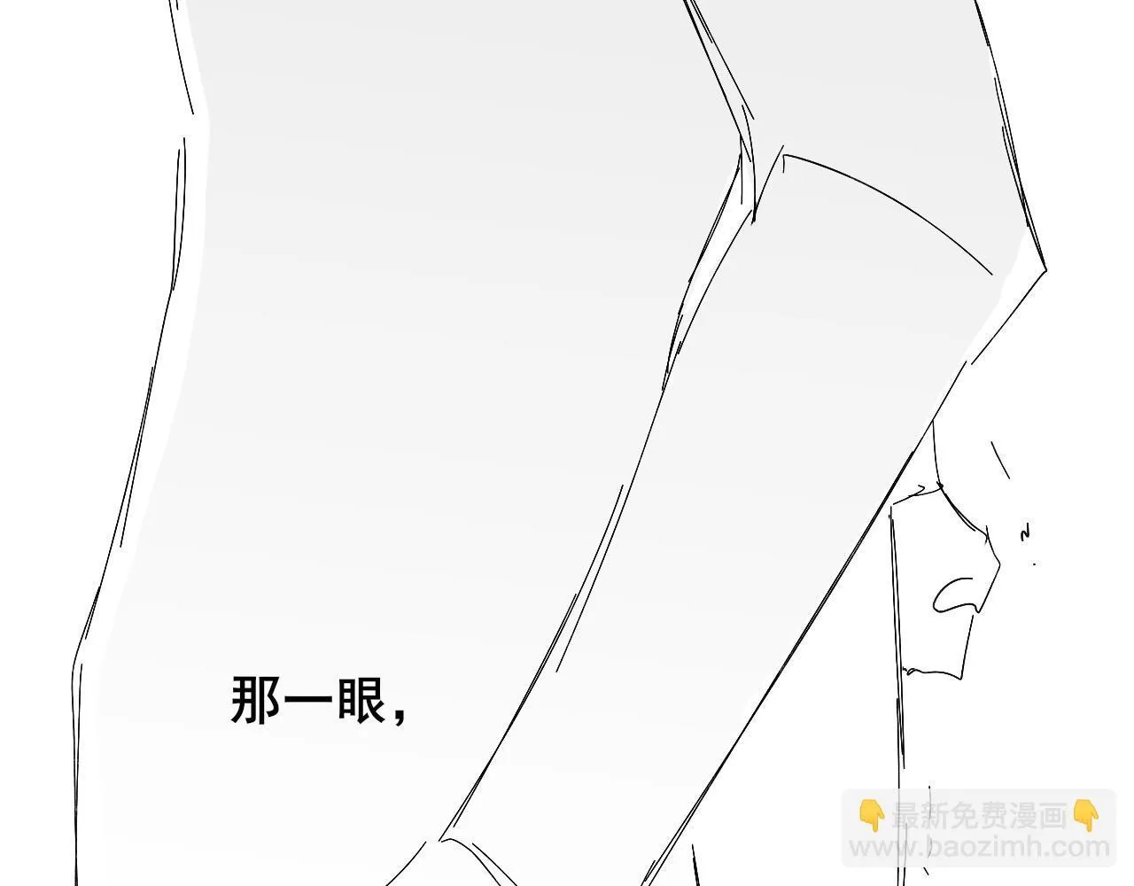 第92话 原来这就叫心灰意冷85