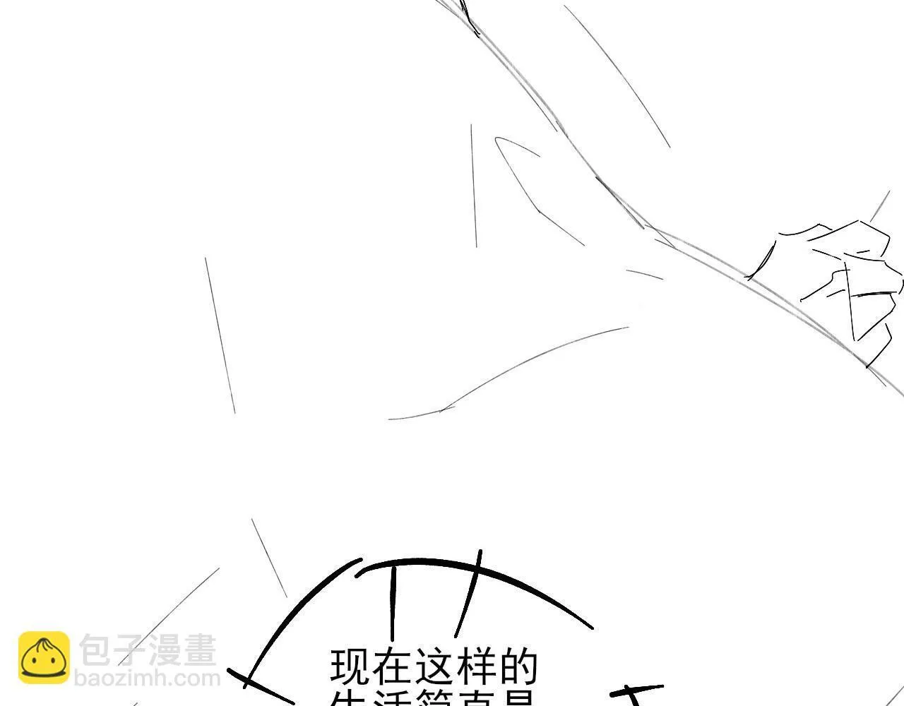 第85话 我想和他和好89