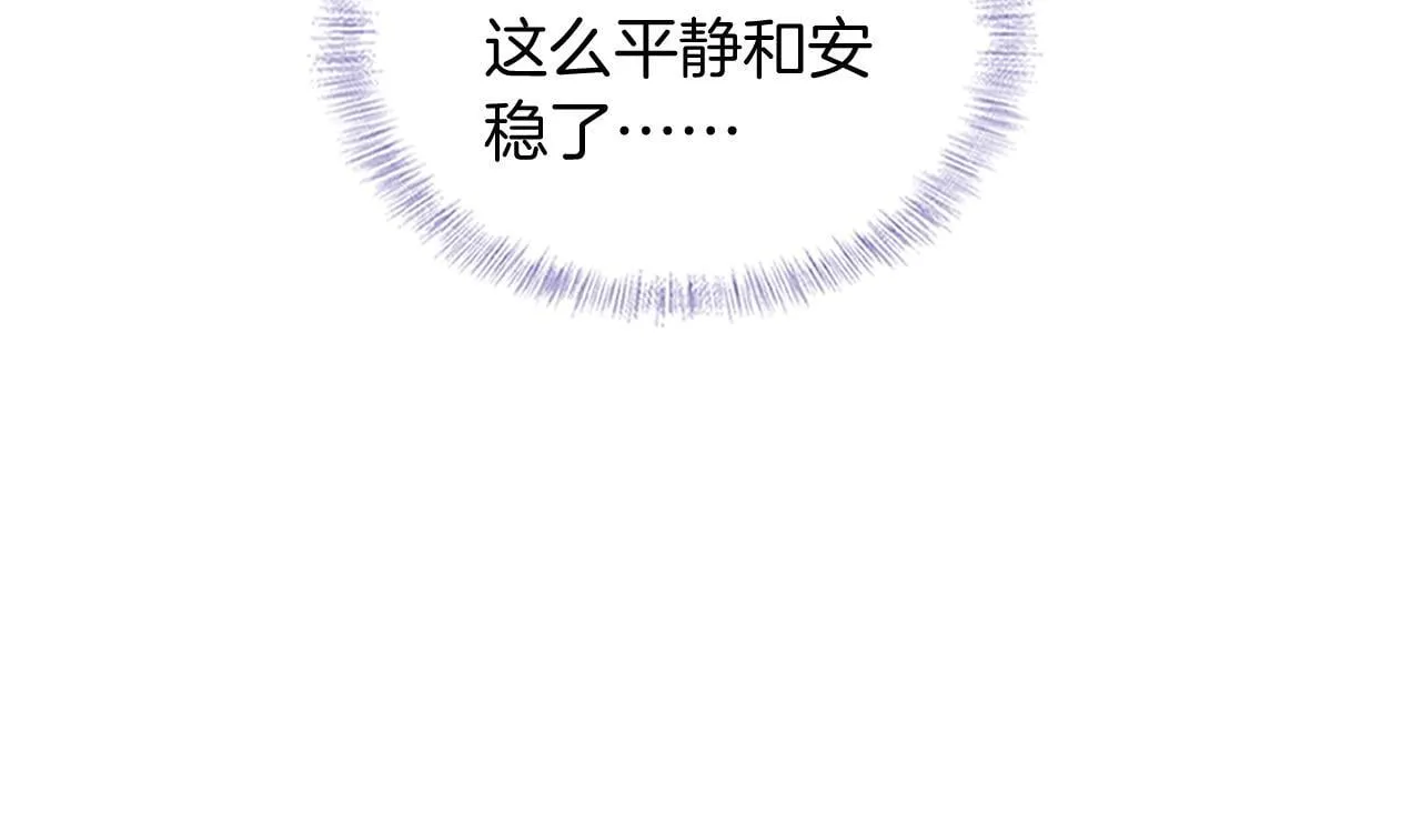 第90话 一个人的圣诞节92