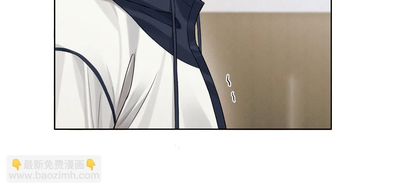 第85话 我想和他和好9