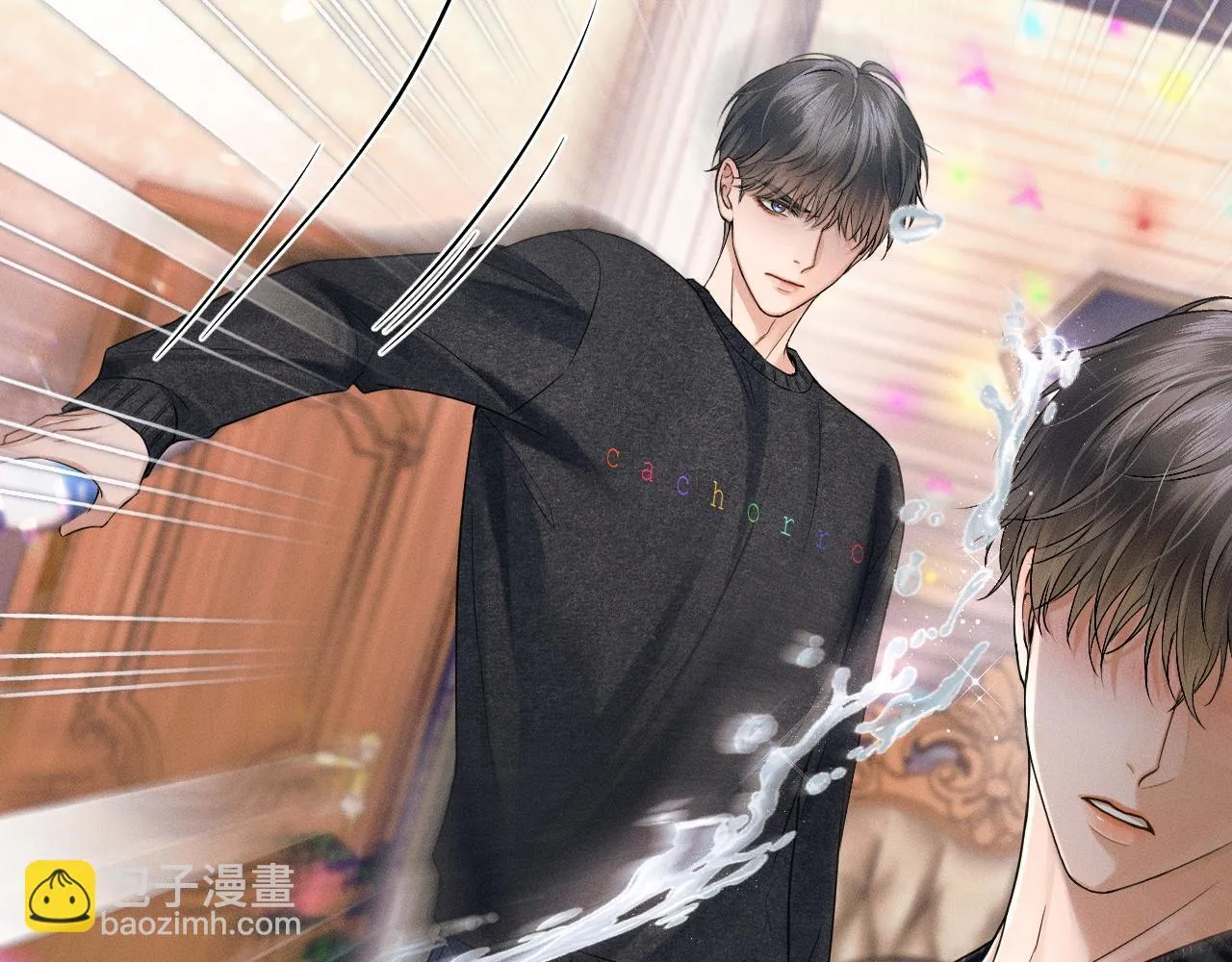 第88话  我的人你也敢碰？！44